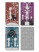 CUCOLORIS TAROT Special Version - Sleepwalk